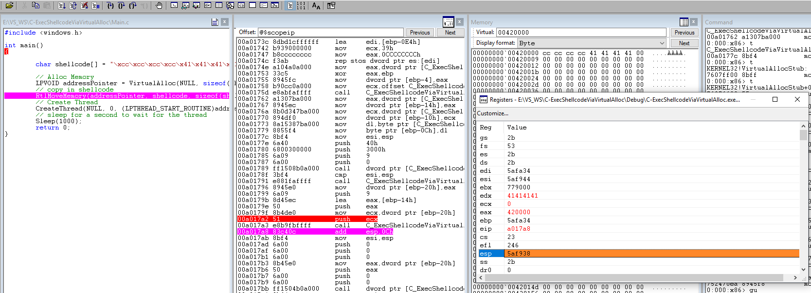 ProcessVirtualAddressSpace